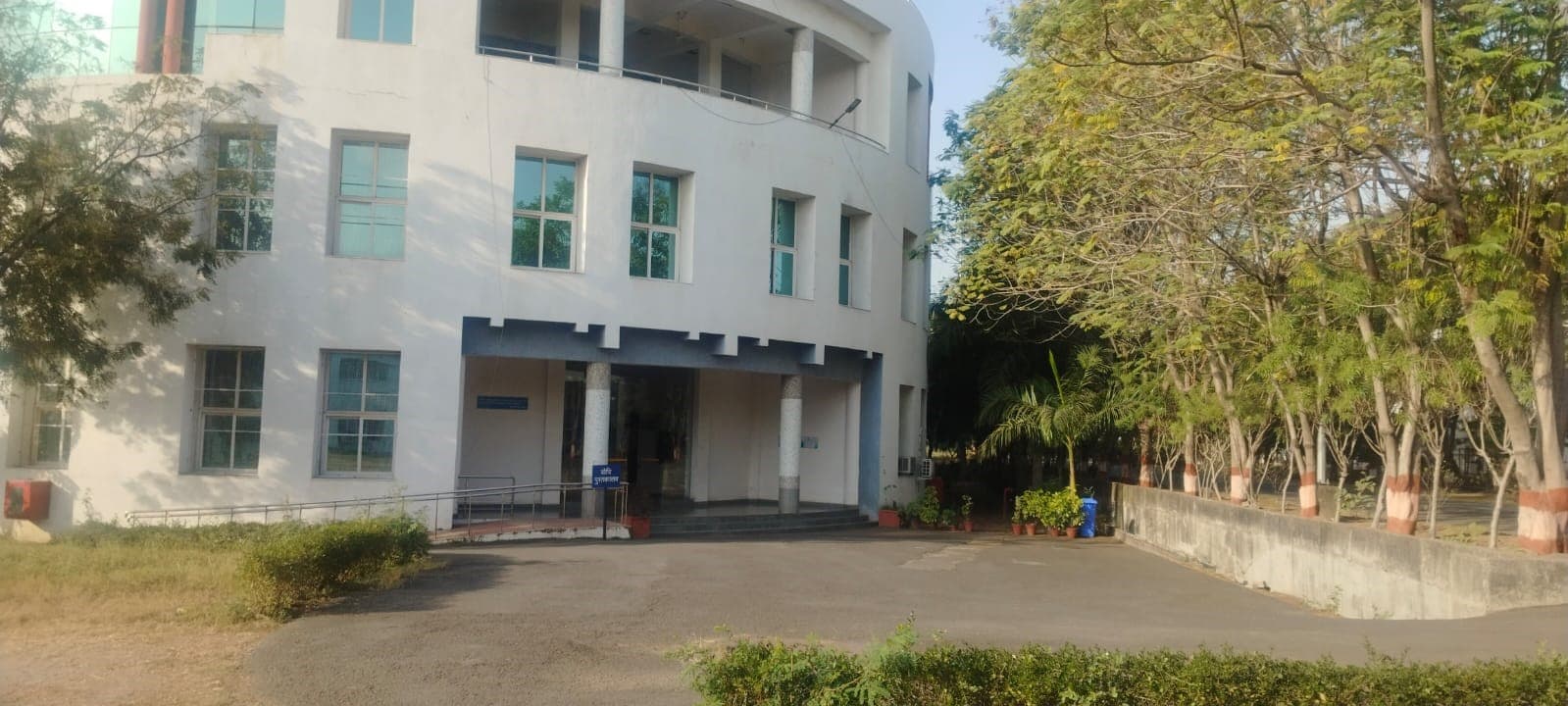 NFSC Nagpur Campus photo 5